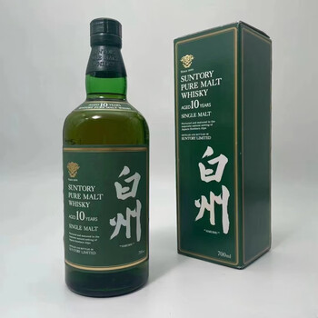 白州　3本セット 楽天市場】白州（本数（酒類）3）（飲み比べセット｜ウイスキー