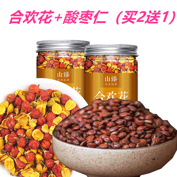 同仁堂玫瑰花 合欢花茶合欢花玫瑰花合欢花酸枣仁合欢花夜交藤可搭白梅花玫瑰花酸枣仁百合茶合欢皮养生茶合欢花酸枣仁 买2套送1套 图片价格品牌报价 京东