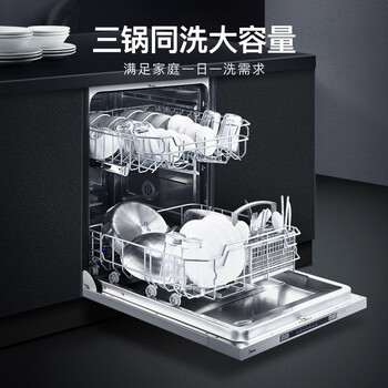 美的POP23Q洗碗机靠谱吗？专家为你解读技术优势！