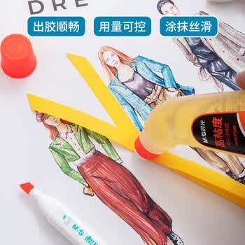 晨光（M&G）70ml高粘度弯头液体胶学习办公通用胶水学生手工黏胶办公用品AWG97038 3个装