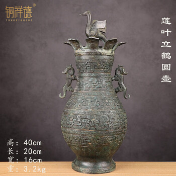 中国古美術【象耳六角銘文壺】周青銅器 盛酒器 酒具 純銅製 古美味 時代物 置物 中国古美術【象耳六角銘文壺】周青銅器 盛酒器 酒具 純