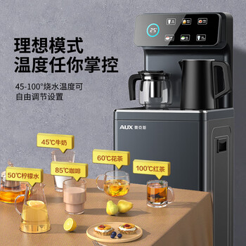 奥克斯(AUX)家用声控不锈钢电热水壶升级大款彩屏触控可多档调温水位检测加厚侧板制冷款茶吧机YCB-0.75-59 奥克斯(AUX)家用声控不锈钢电热水壶升级大款彩屏触控可多档调温水位检测加厚侧板制冷款茶吧机YCB-0.75-59