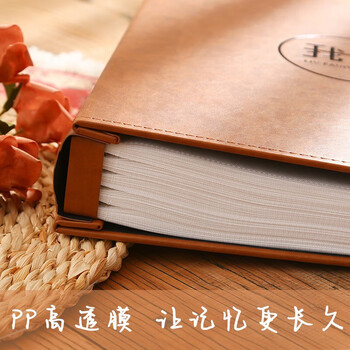 欧利文家庭插页式收纳册大容量影集情侣diy手工毕业纪念册照片书刘宇宁相册本 时光（6寸800张横竖版）