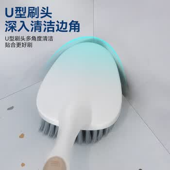 宝家洁【杨幂同款】浴室清洁刷卫生间刷子浴缸刷地刷硬毛厨房墙壁刷