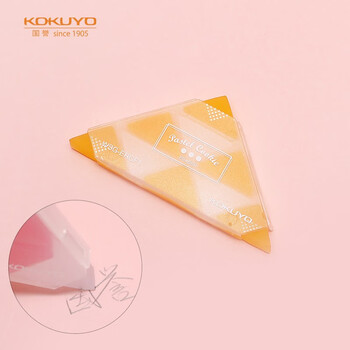 国誉(KOKUYO)角角乐橡皮擦学生高考三角形铅笔橡皮 4盒黄色 WSG-ERCF1Y