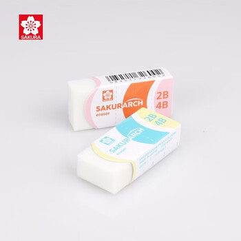 樱花(SAKURA)日本学生橡皮擦2B4B橡皮考试美术素描绘图 西柚红 单只装 樱花(SAKURA)日本学生橡皮擦2B4B橡皮考试美术素描绘图 西柚红 单只装