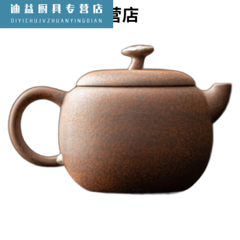 陶之念茶具- 京东