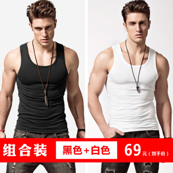 亮片背心品牌及商品- 京东 亮片背心品牌及商品- 京东
