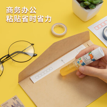 晨光（M&G）(M&G)文具8g果冻PVP固体胶  学生手工生活手工DIY胶棒 开学必备学习 单个装颜色随机ASG97166