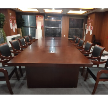 嘉航办公家具会议桌长桌贴木皮油漆会议桌办公室洽谈培训桌YQHYZ-1	