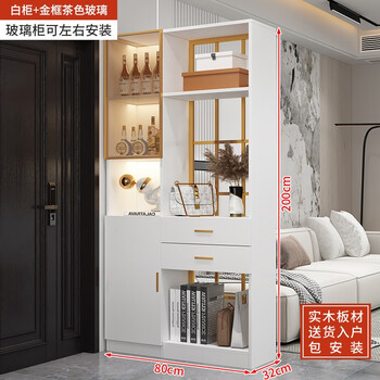 屏风木板型号规格- 京东