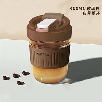 办公室水杯夏季女咖啡杯便携式管玻璃杯大容量杯子ins风 摩卡棕400ml