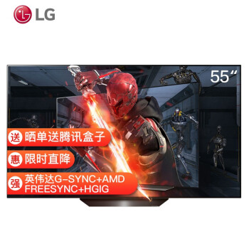 LGOLED55BXPCA电视|独家剖析LG OLED55BXPCA电视怎么样？参数评测优缺点解说