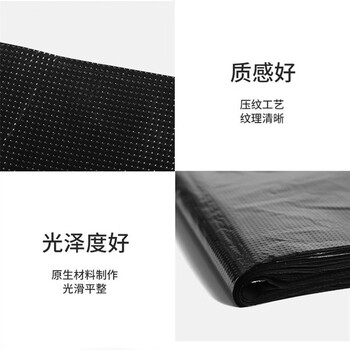 ubag 大号垃圾袋 黑色垃圾袋 塑料桶袋 平口型 中厚80*100 50个/组