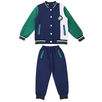 麦德尔昆mideelkun开学季学生装幼儿园园服班服春秋套装儿童绿色秋季