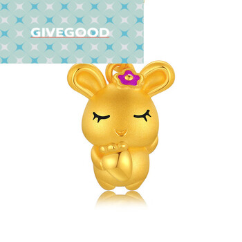 givegood黄金生肖兔999足金萌兔萝卜兔子吊坠本命年可