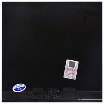 729 乒乓球胶皮反胶 729-5套胶内能粘性 黑色42度 729 乒乓球胶皮反胶 729-5套胶内能粘性 黑色42度