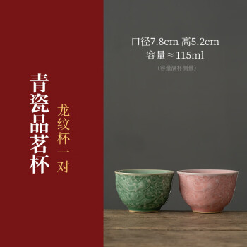 唐物 鈞窯 龍紋 菱形 花瓶 時代物 【092320】-