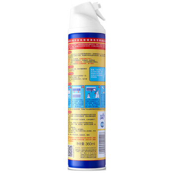 家安（HomeAegis） 空调除菌清洁剂挂机 初夏紫藤 360ml 去污除霉 除菌除异味