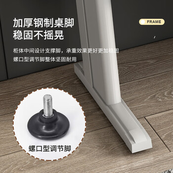 义利德加厚钢制电脑桌办公桌职员桌财务桌工作台四抽办公桌1.4米 义利德加厚钢制电脑桌办公桌职员桌财务桌工作台四抽办公桌1.4米