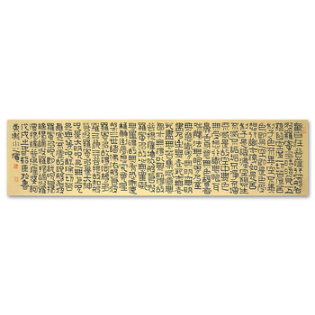 底价捡漏超值收藏百联专场