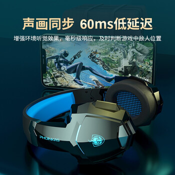 因卓（KOTION EACH）G9000BT 蓝牙耳机头戴式无线7.1声道电竞吃鸡手机电脑笔记本耳麦带话筒运动跑步音乐游戏耳机带麦