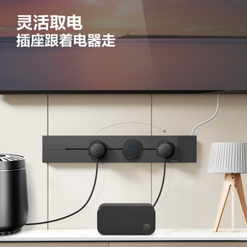 公牛（BULL）明装轨道插座 双网络端口 免开槽可移动壁挂轨道插排 大功率开关插座面板106厘米+5个五孔GB3