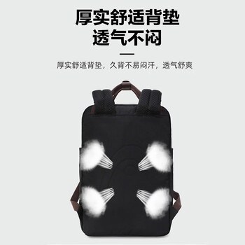 海德(HEAD)背包女大容量双肩包男15.6英寸笔记本电脑包旅行包国家地理书包 海德(HEAD)背包女大容量双肩包男15.6英寸笔记本电脑包旅行包国家地理书包