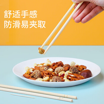 美丽雅一次性筷子80双食品级独立包装家用方便卫生加粗加长高档露营竹筷