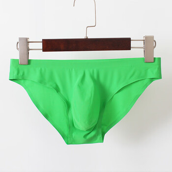 内裤男一片式透气无痕三角短裤头u凸大码无缝超薄透明jj2019新款 绿色