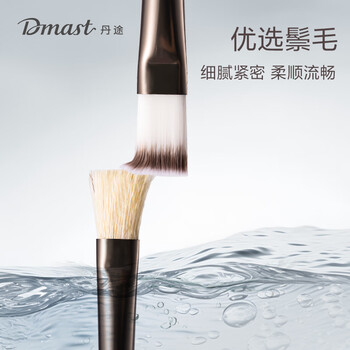 得力（deli）丹途水粉画笔套装（3支/套）画刷画笔美术绘画套装专业美术扁头RB3-A