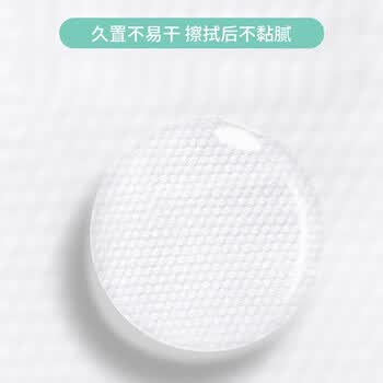 酷帕加大加厚胖娃娃婴儿湿巾手口专用 胖娃娃80片*6包加厚湿巾KPX-80X