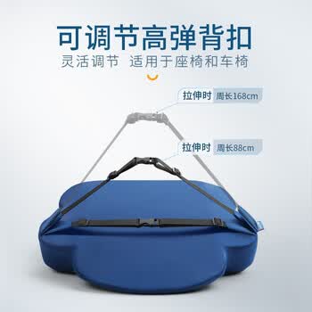 脊态（Back2）腰靠办公室护腰靠垫人体工学腰垫靠背护腰久坐神器汽车靠枕腰枕