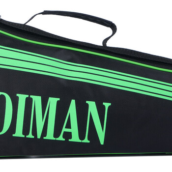 尤迪曼羽毛球拍套原装拍包拍袋黑绿色(可装3支球拍)