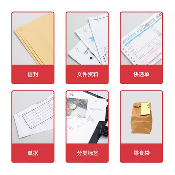 得力(deli)3#金属回形针 镀镍防锈曲别针 100枚/盒 24盒装 办公室文具用品 P00018S 得力(deli)3#金属回形针 镀镍防锈曲别针 100枚/盒 24盒装 办公室文具用品 P00018S