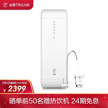 净水器|独家剖析沁园krl3915和沁园krl5005什么区别？哪个更好一些？