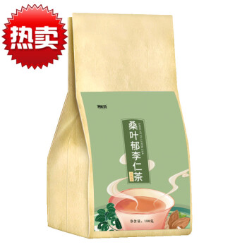 桑叶郁李仁茶宿便肠清茶排常润茶泡水喝的茶代用茶 1 图片价格品牌报价 京东