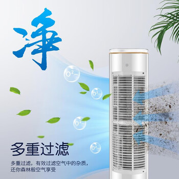 CHEBLO空调客厅空调质量怎么样?讲讲事实真相