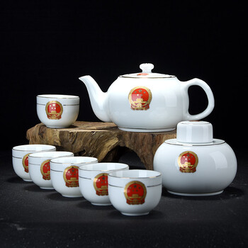 景德镇艺术瓷厂老厂货 毛瓷系列 国徽茶具套装