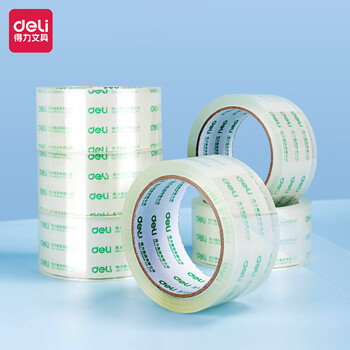 得力封箱大胶带打包透明封箱带宽透明封箱胶带 45mm*60y胶带