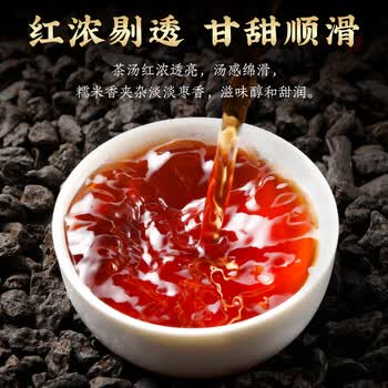 七春茶化石 小罐熟茶 糯香碎银子云南普洱古树茶叶180g中秋节自饮礼物