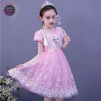 粉艾莎公主裙 皇冠 魔法棒 130 (110-120cm)