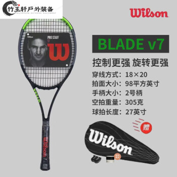 blade 98价格报价行情- 京东