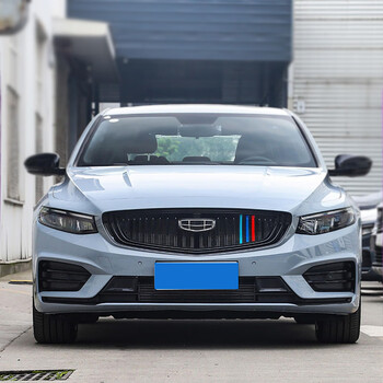 岭溪适用于吉利星瑞中网帝豪up中三色条前脸格栅装饰帝豪s车身外观件