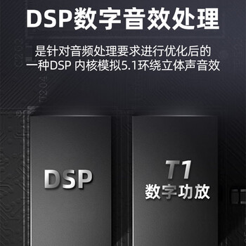 爆料！山水回音壁怎么样？热评四大优势亮点！