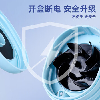 天文 TEN-WIN 学生文具智能充电式强吸力桌面吸尘器 迷你键盘除尘清洁助手 橡皮屑清洁器8053-2 天文 TEN-WIN 学生文具智能充电式强吸力桌面吸尘器 迷你键盘除尘清洁助手 橡皮屑清洁器8053-2