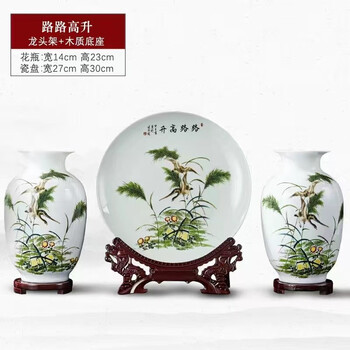 景德镇瓷器花瓶预订订购价格- 京东