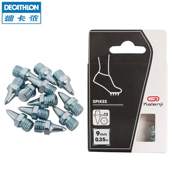 迪卡侬田径跳高跳远学生考试训练跑步6mm鞋钉（12个鞋钉）均码-2959122