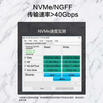 佳翼（JEYI）PCIe转M.2双盘位扩展卡 64Gbps高速 NVMe转接卡 X4/X8/X16兼容PCIe 4.0/3.0/2.0 支持22110硬盘