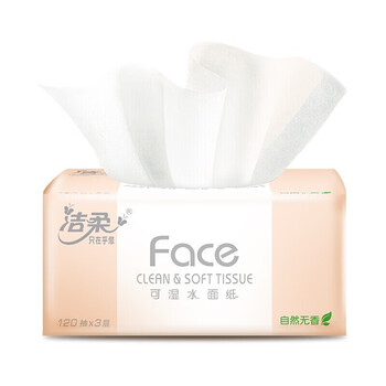 洁柔抽纸 粉Face系列120抽6包*4提M码面巾纸餐巾纸婴儿适用PR078-06